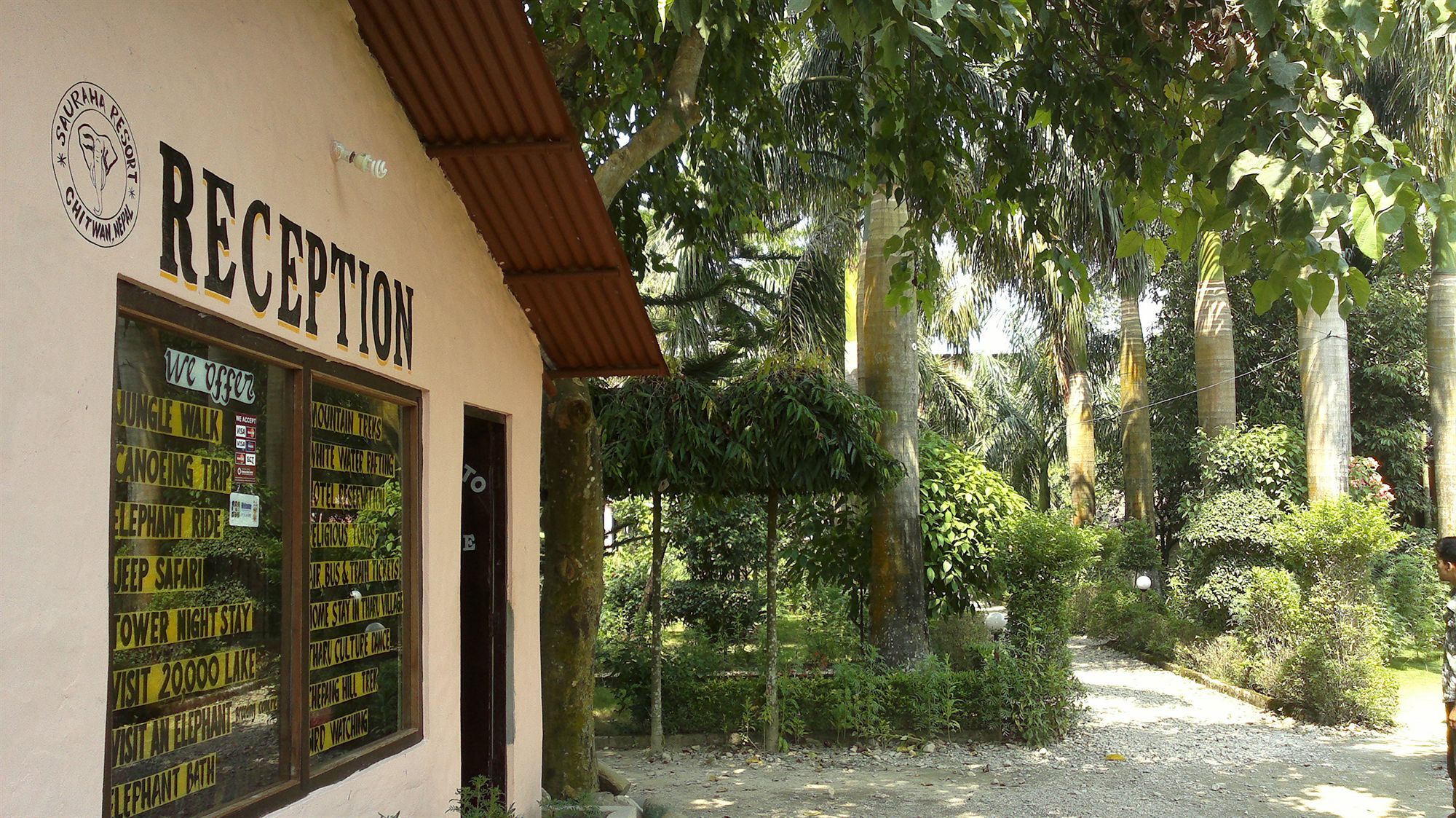 Ama Garden Sauraha 호텔 외부 사진