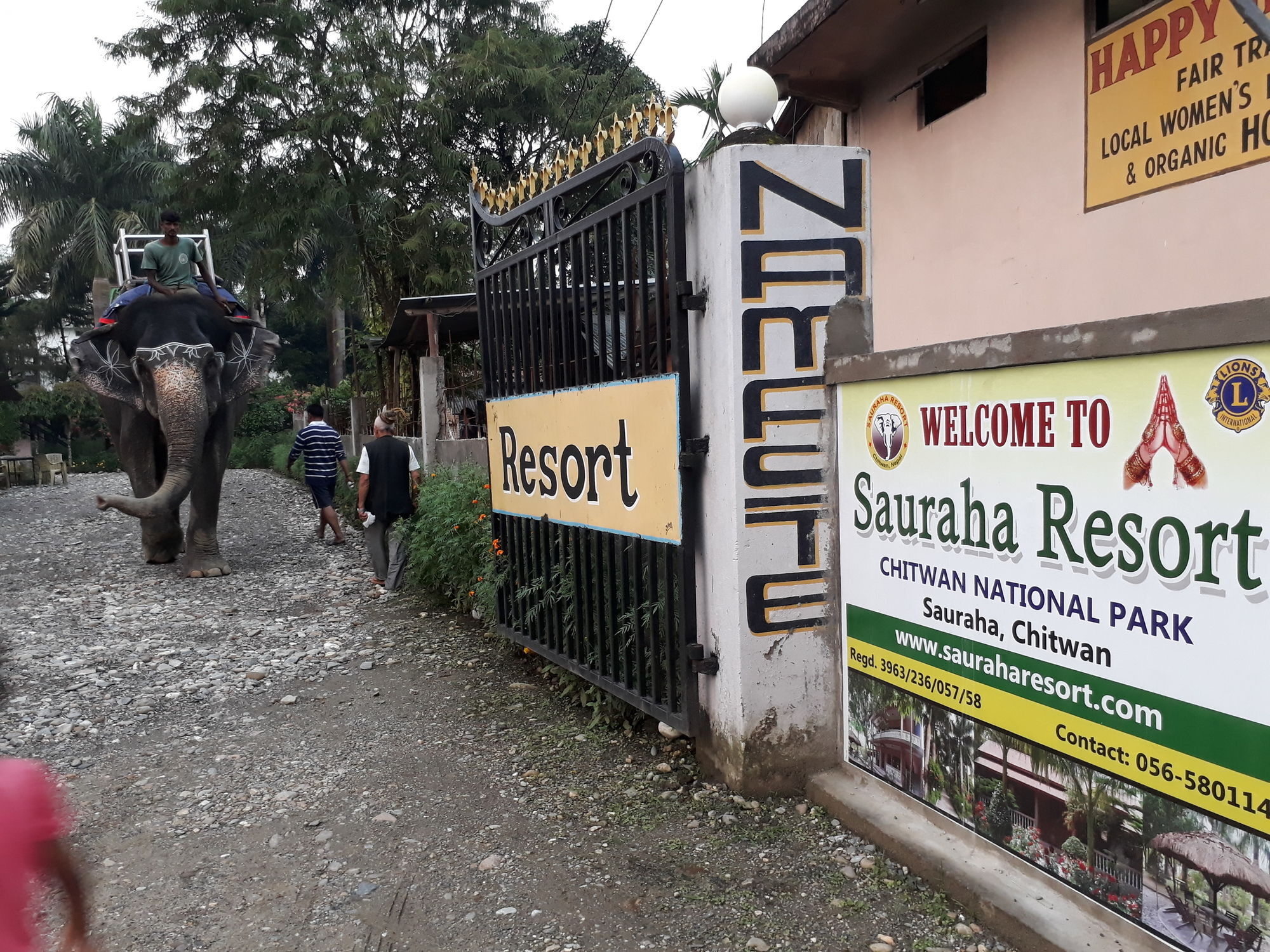 Ama Garden Sauraha 호텔 외부 사진